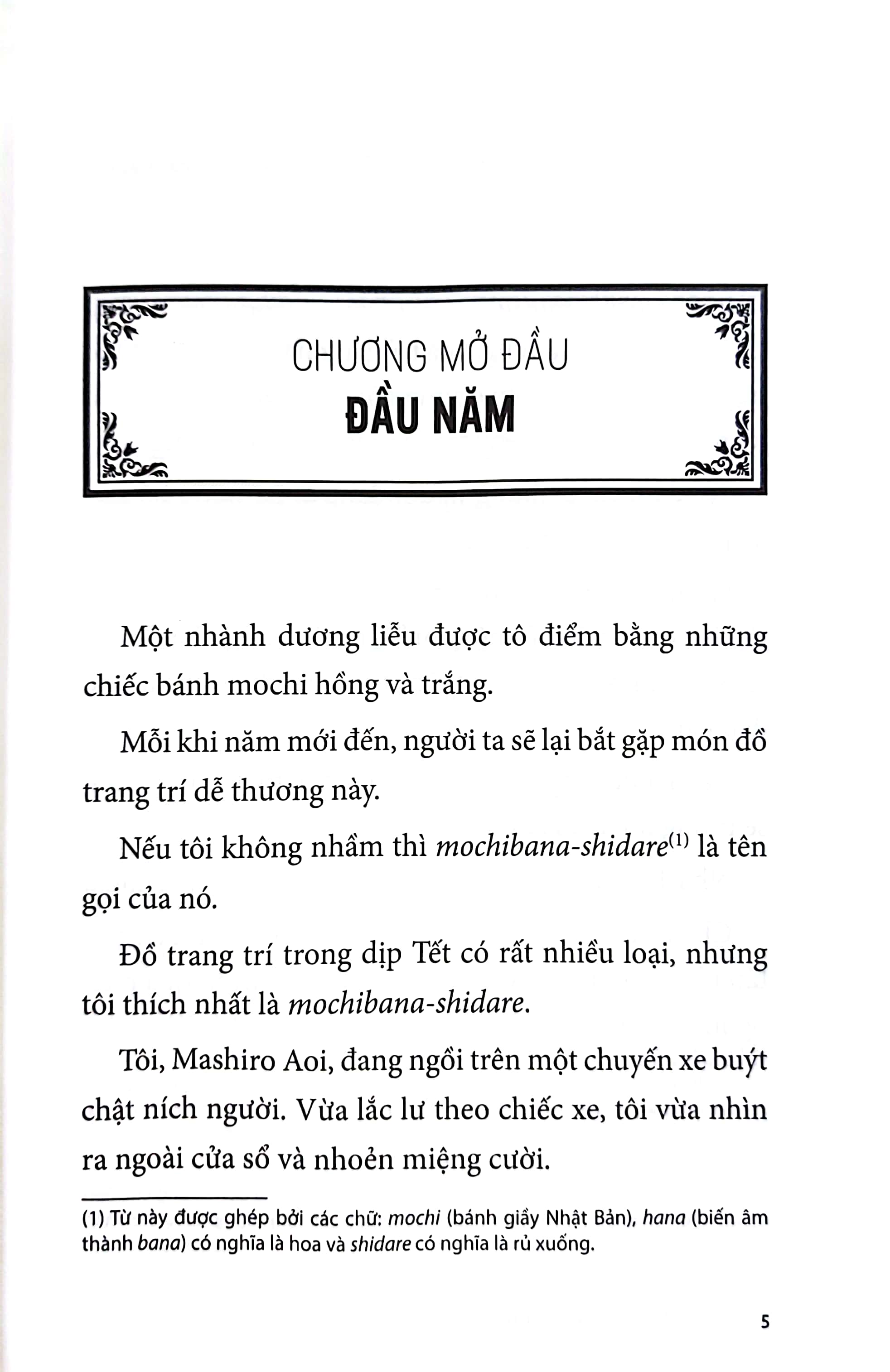 bộ holmes ở kyoto - tập 4 - Ảnh 5