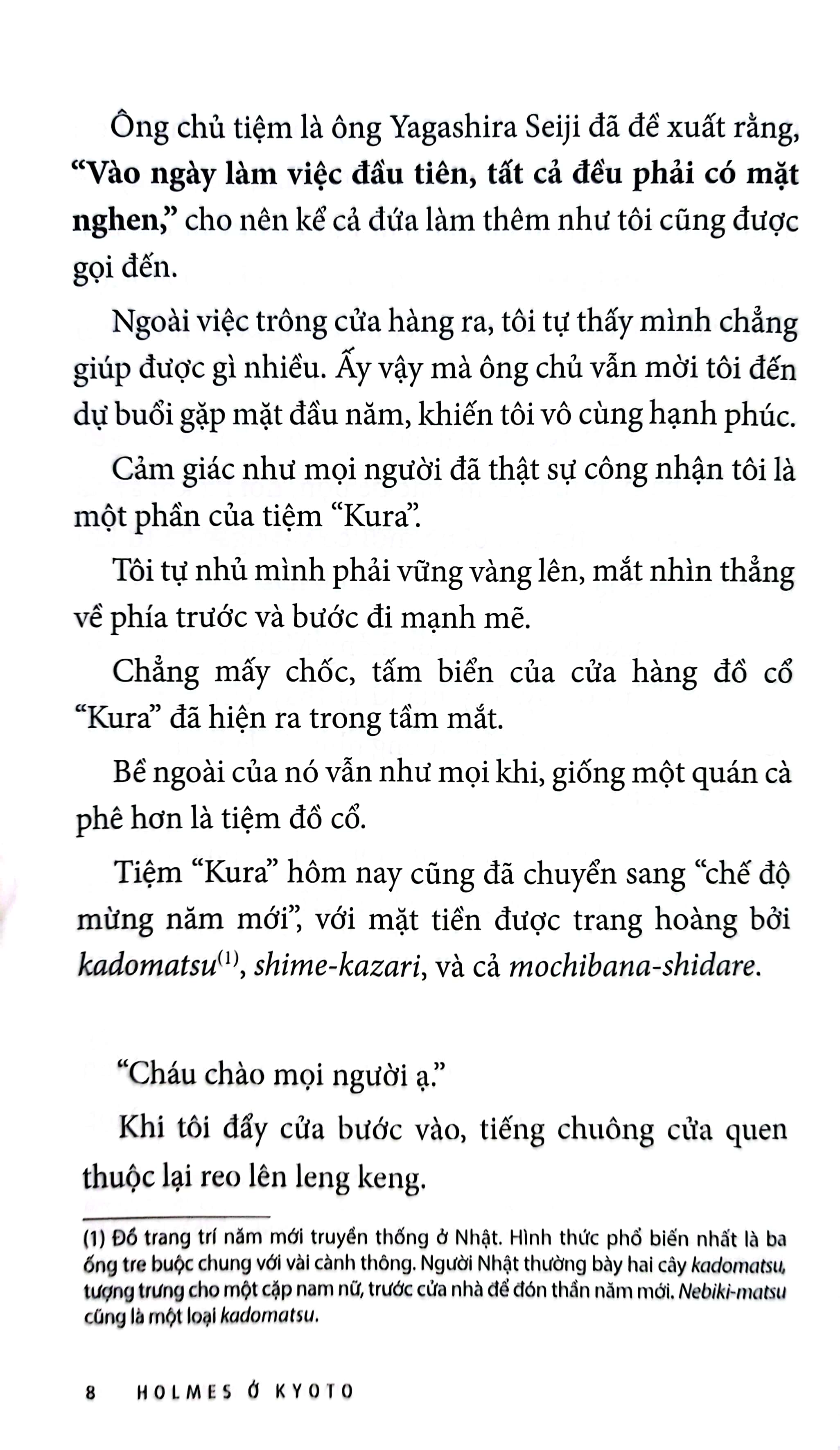 bộ holmes ở kyoto - tập 4 - Ảnh 8