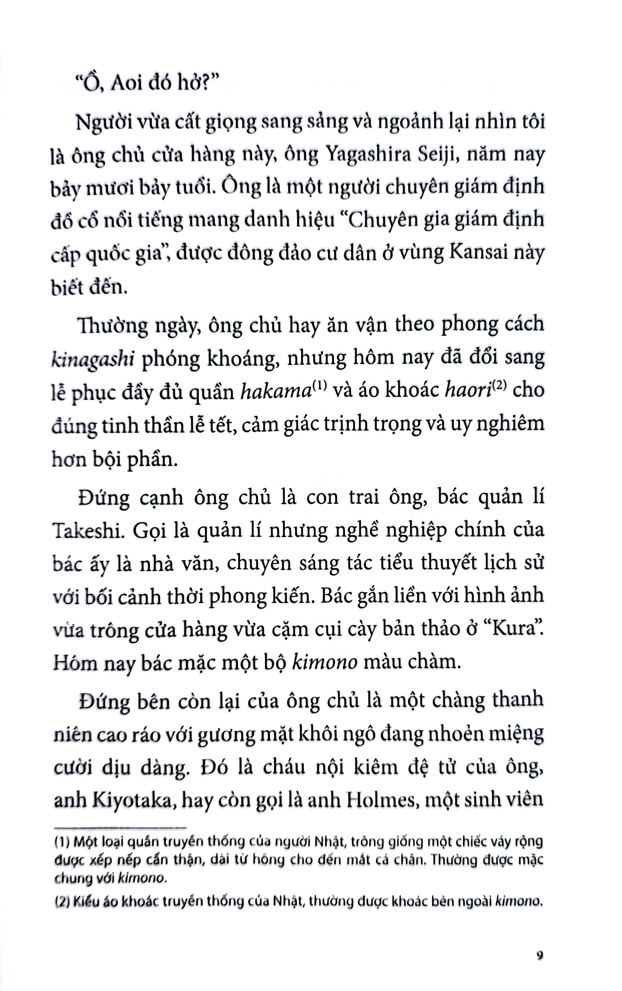 bộ holmes ở kyoto - tập 4 - Ảnh 9