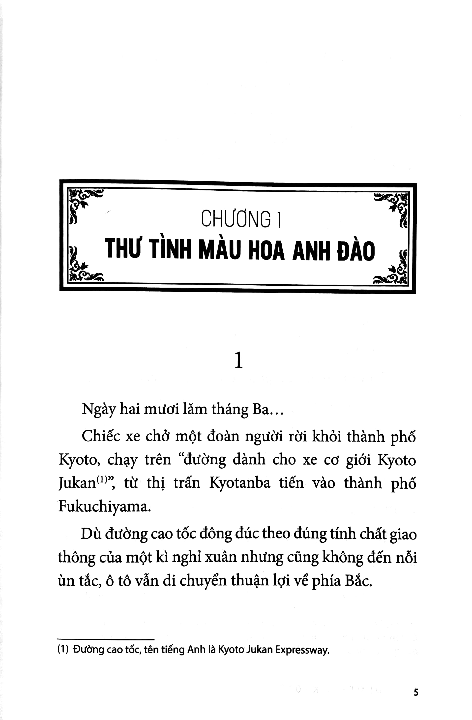 bộ holmes ở kyoto - tập 5 - Ảnh 5