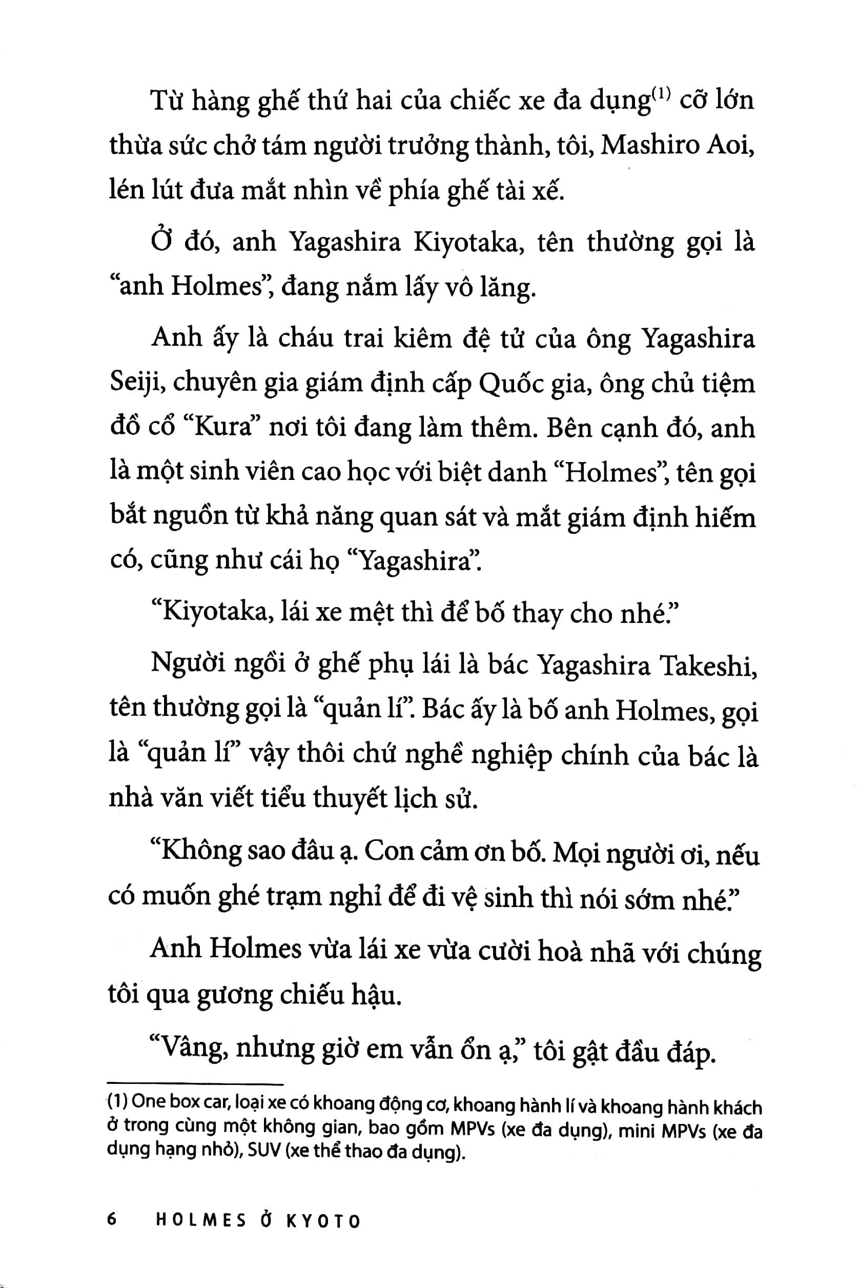 bộ holmes ở kyoto - tập 5 - Ảnh 6