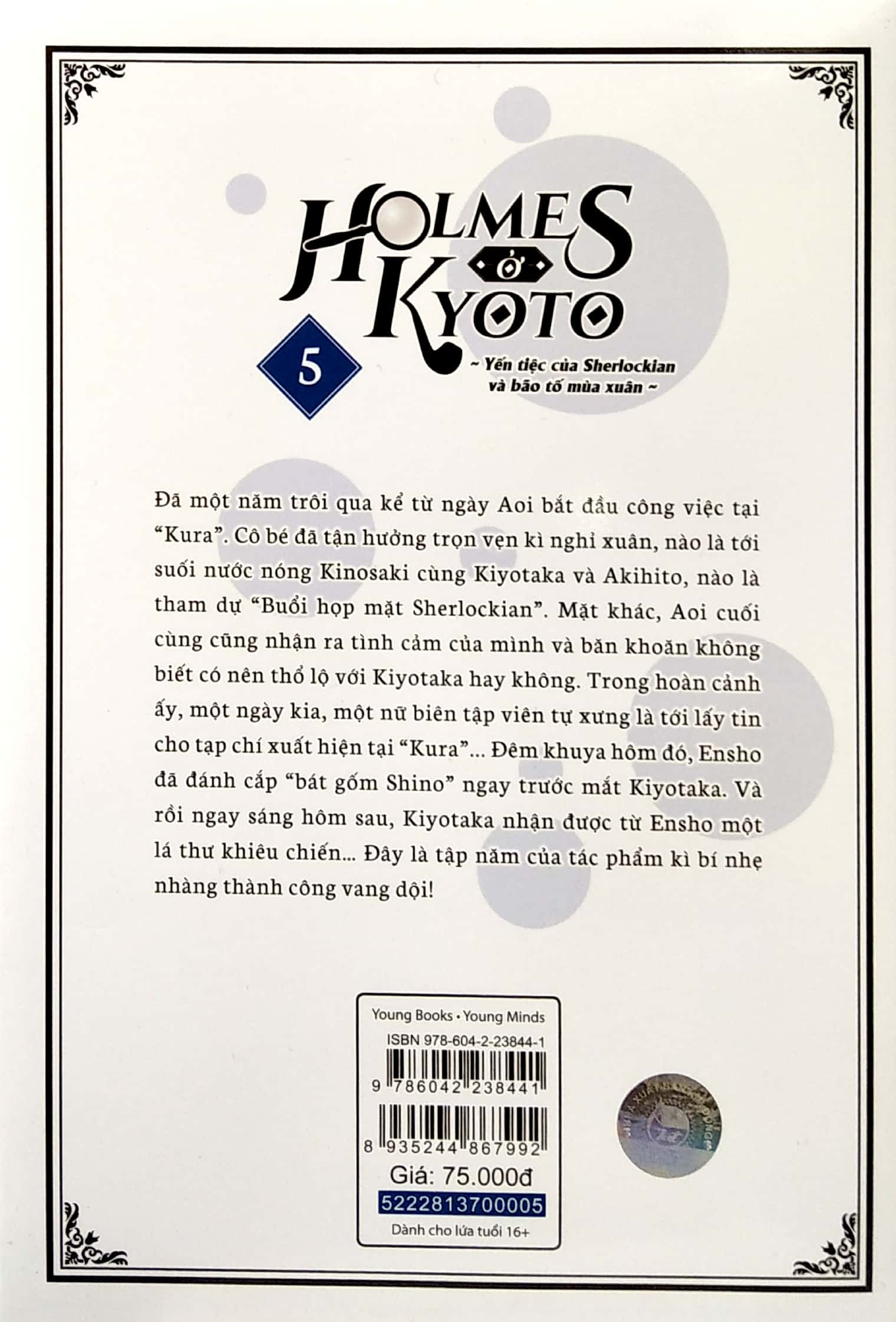 bộ holmes ở kyoto - tập 5 - Ảnh 7