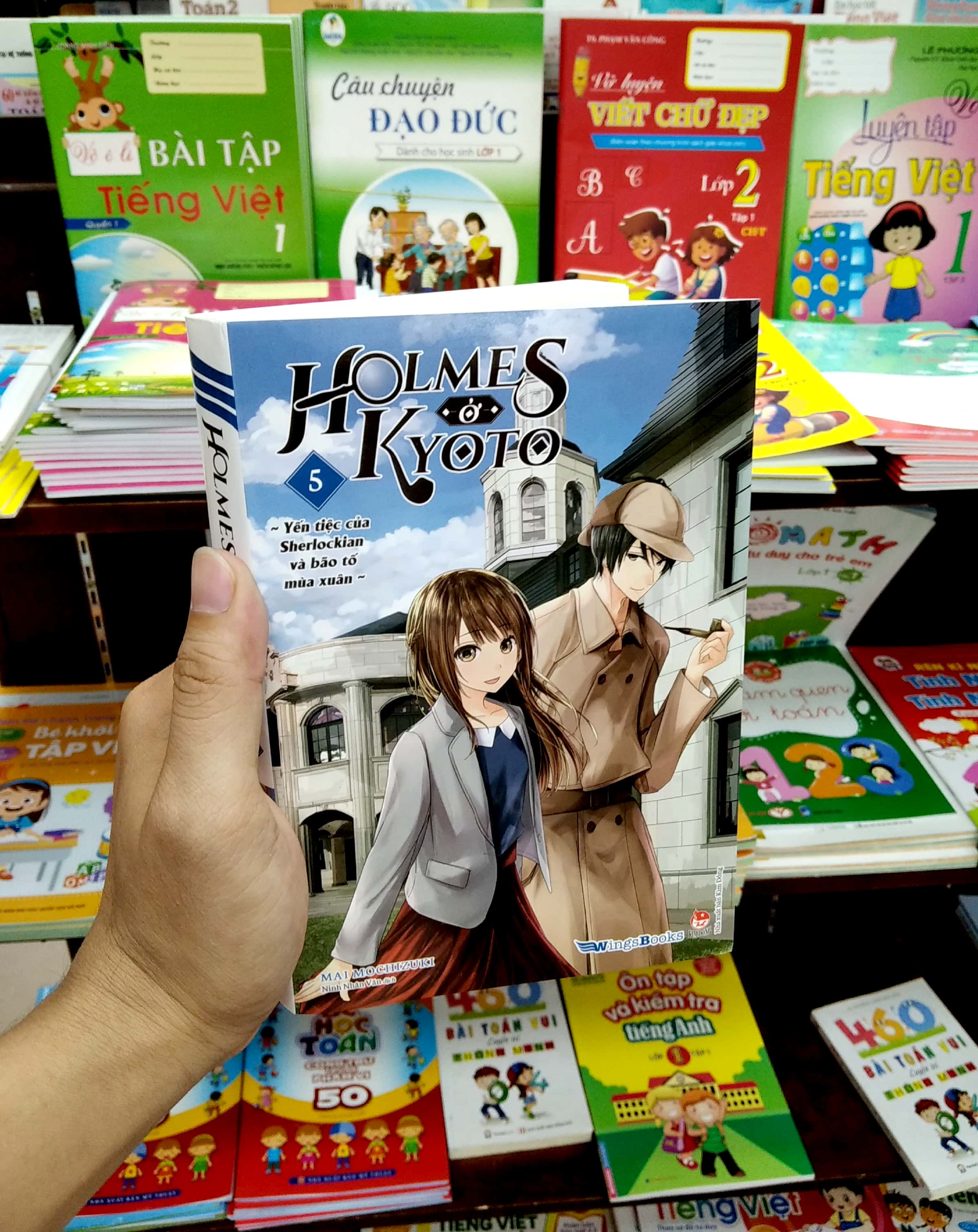 bộ holmes ở kyoto - tập 5 - Ảnh 8