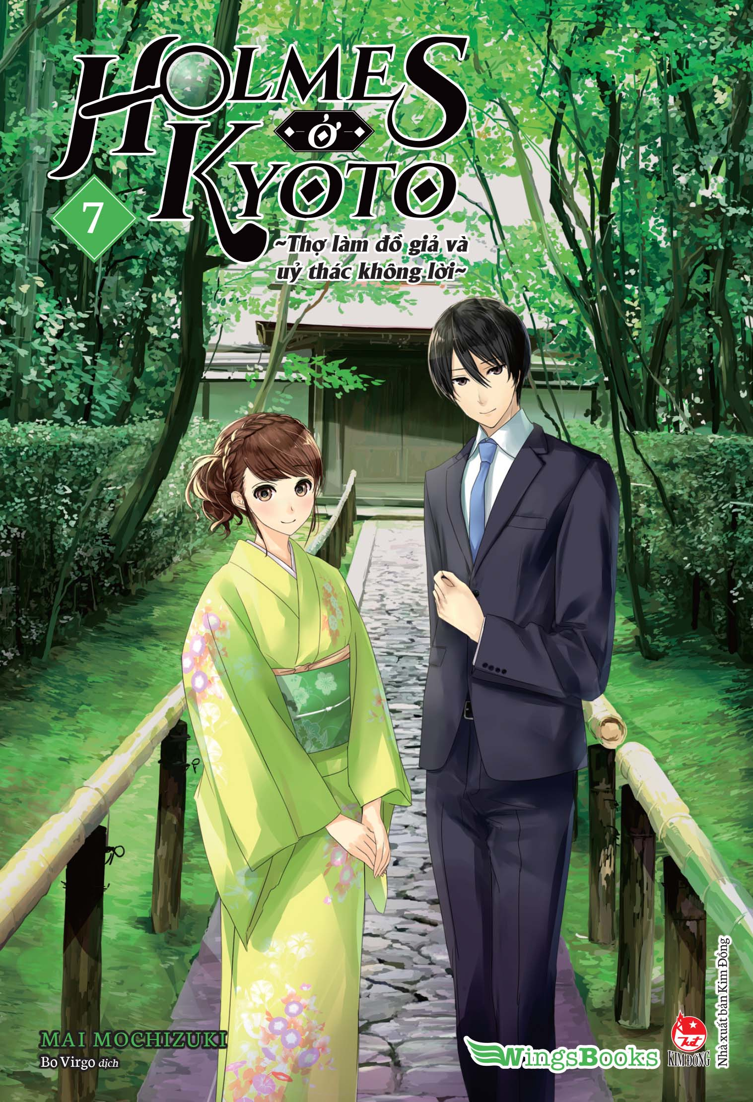 bộ holmes ở kyoto - tập 7 - tặng kèm postcard - Ảnh 2
