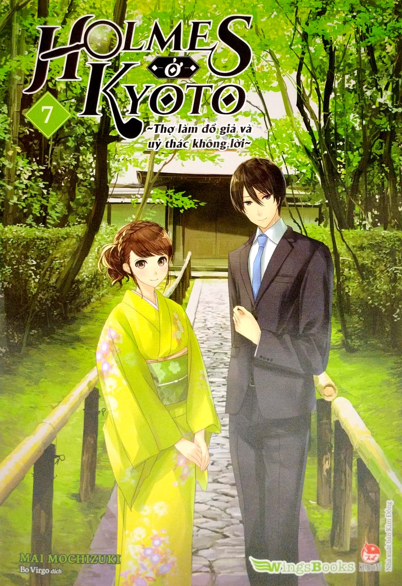 bộ holmes ở kyoto - tập 7 - tặng kèm postcard - Ảnh 3