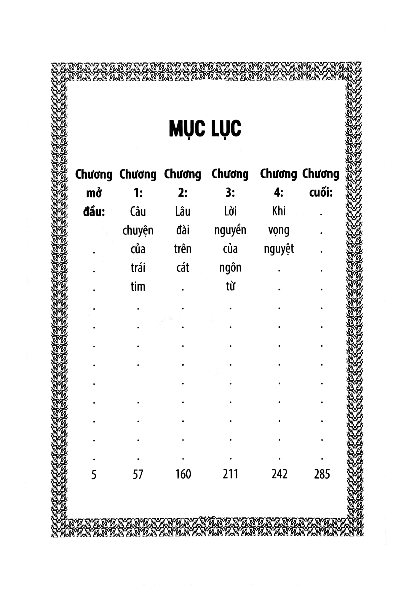 bộ holmes ở kyoto - tập 7 - tặng kèm postcard - Ảnh 4