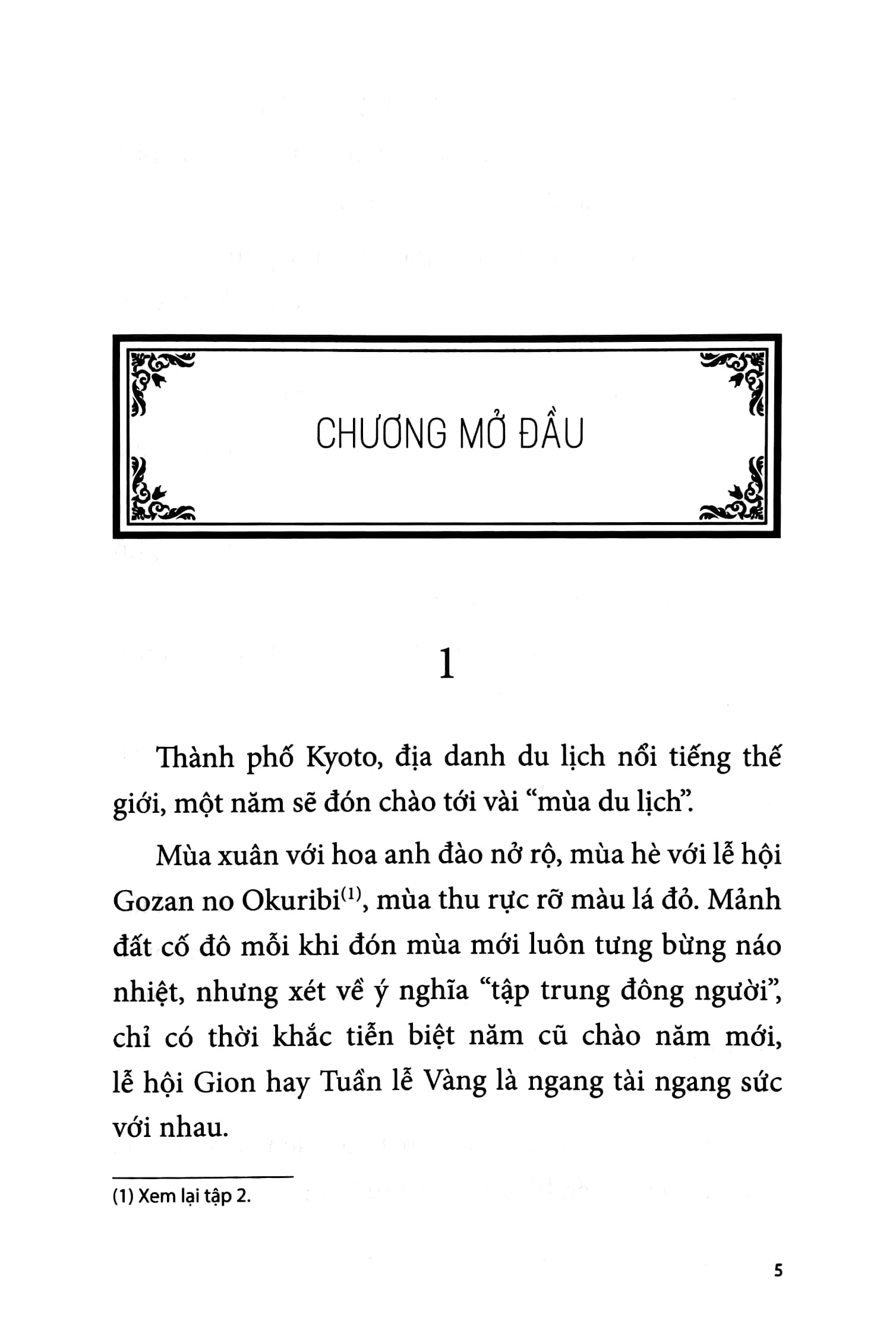 bộ holmes ở kyoto - tập 7 - tặng kèm postcard - Ảnh 5