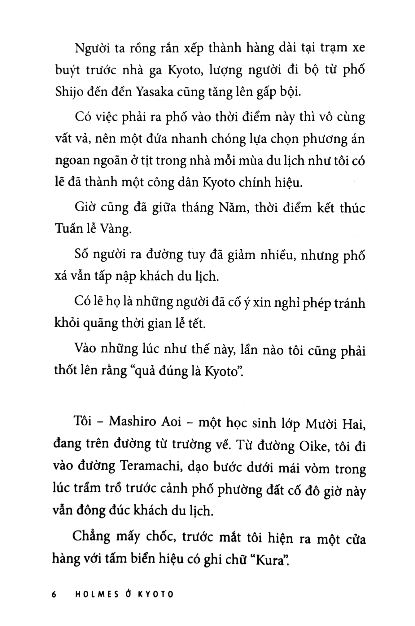 bộ holmes ở kyoto - tập 7 - tặng kèm postcard - Ảnh 6