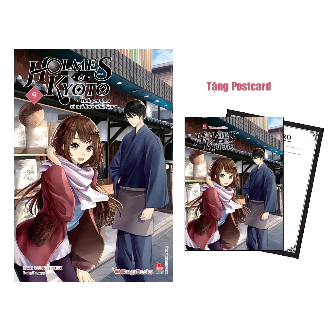 bộ holmes ở kyoto - tập 9 - tặng kèm postcard - Ảnh 2