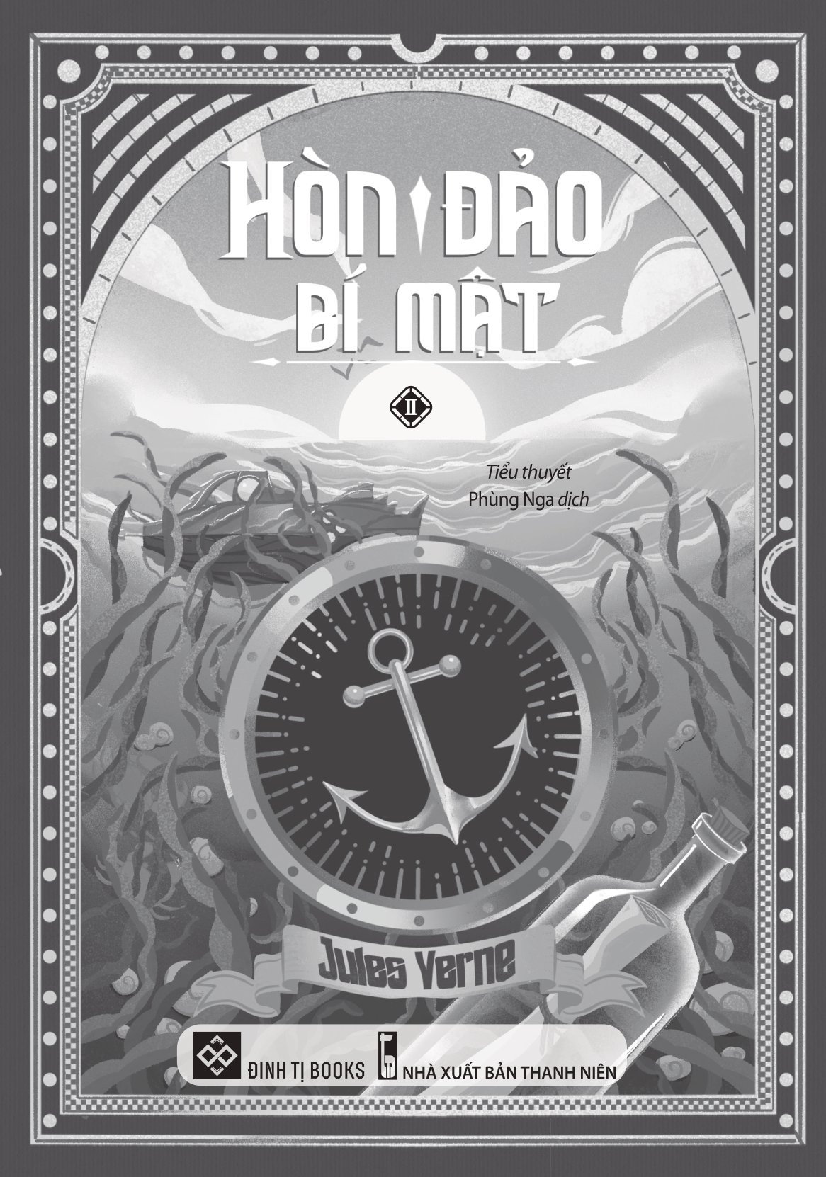 bộ hòn đảo bí mật - tập 2 - Ảnh 2