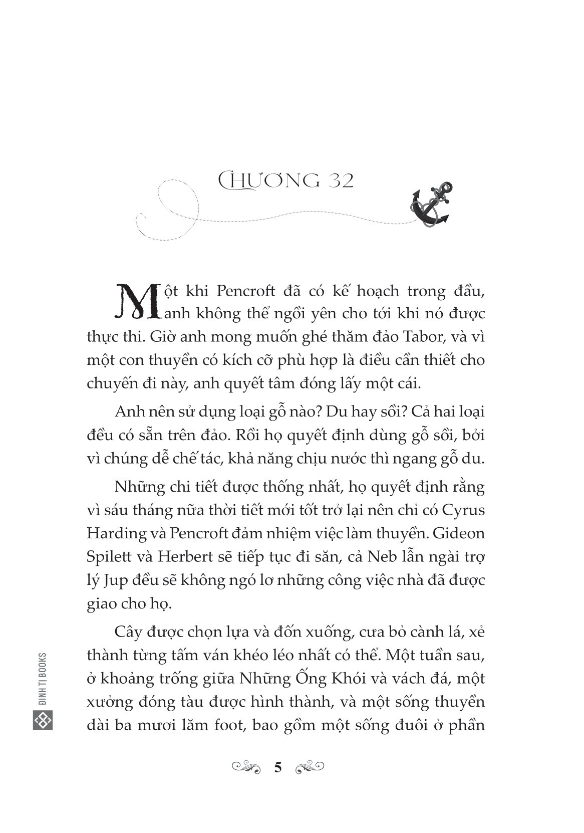 bộ hòn đảo bí mật - tập 2 - Ảnh 3