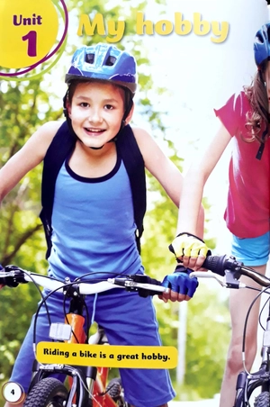 bộ hopscotch: 3 - Ảnh 2