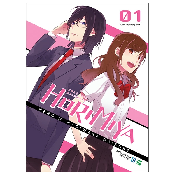 Bộ Horimiya - Tập 1 (Tái Bản 2025)