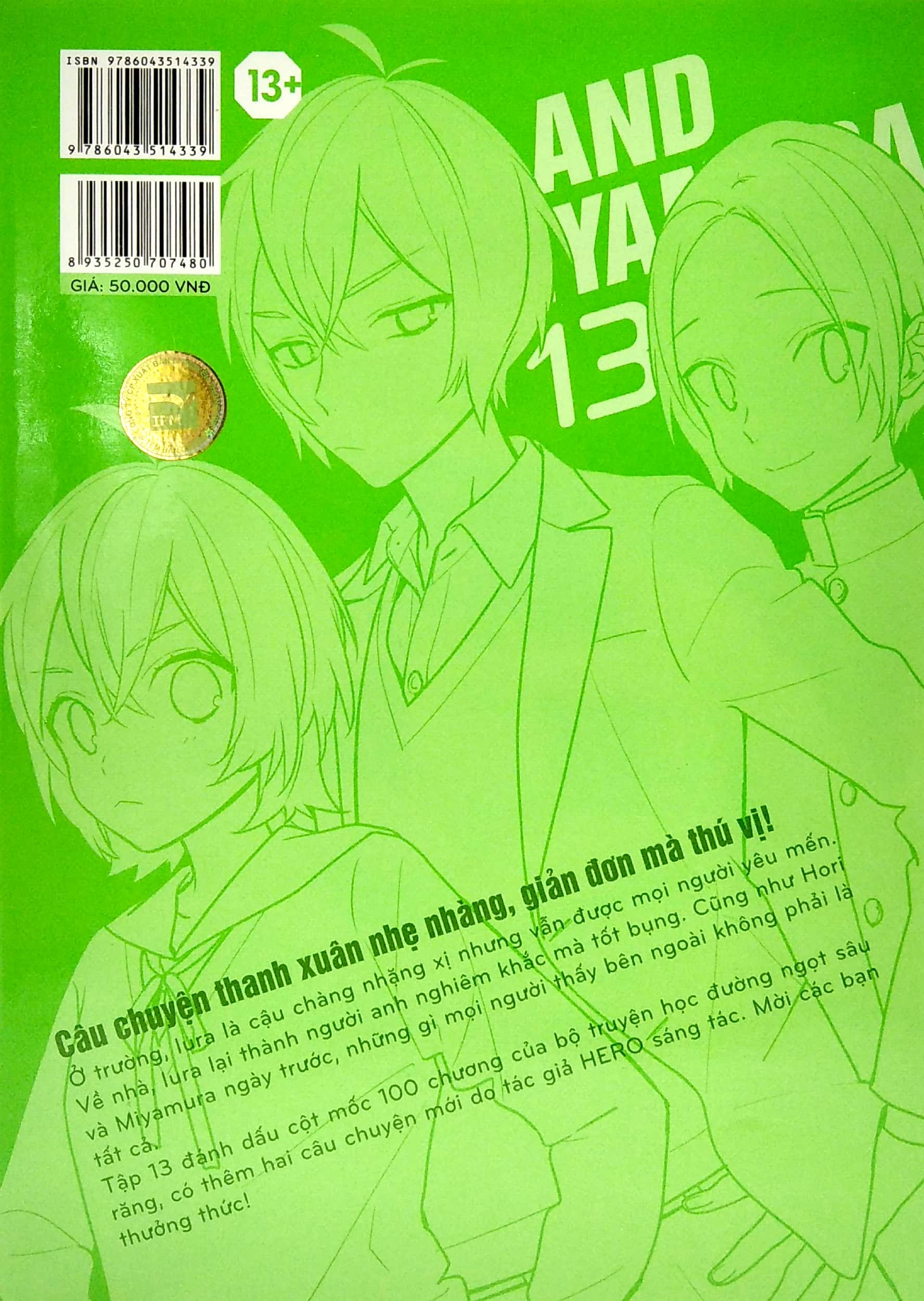 bộ horimiya - tập 13 - Ảnh 8