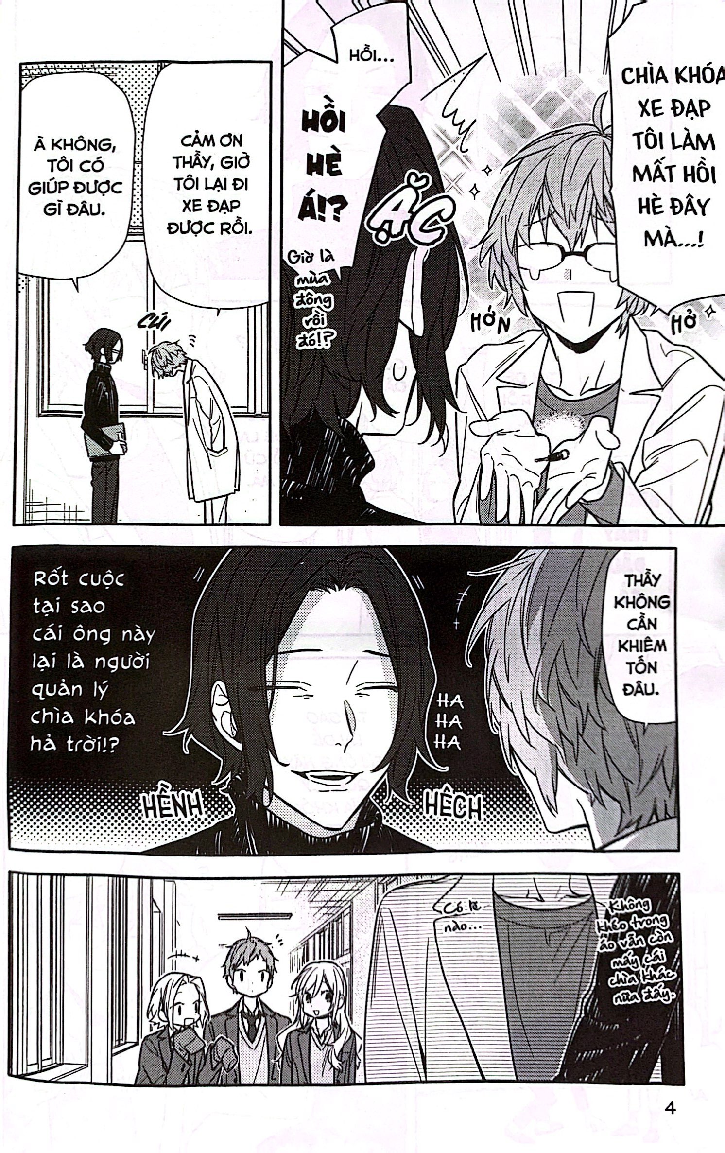bộ horimiya - tập 15 - Ảnh 5
