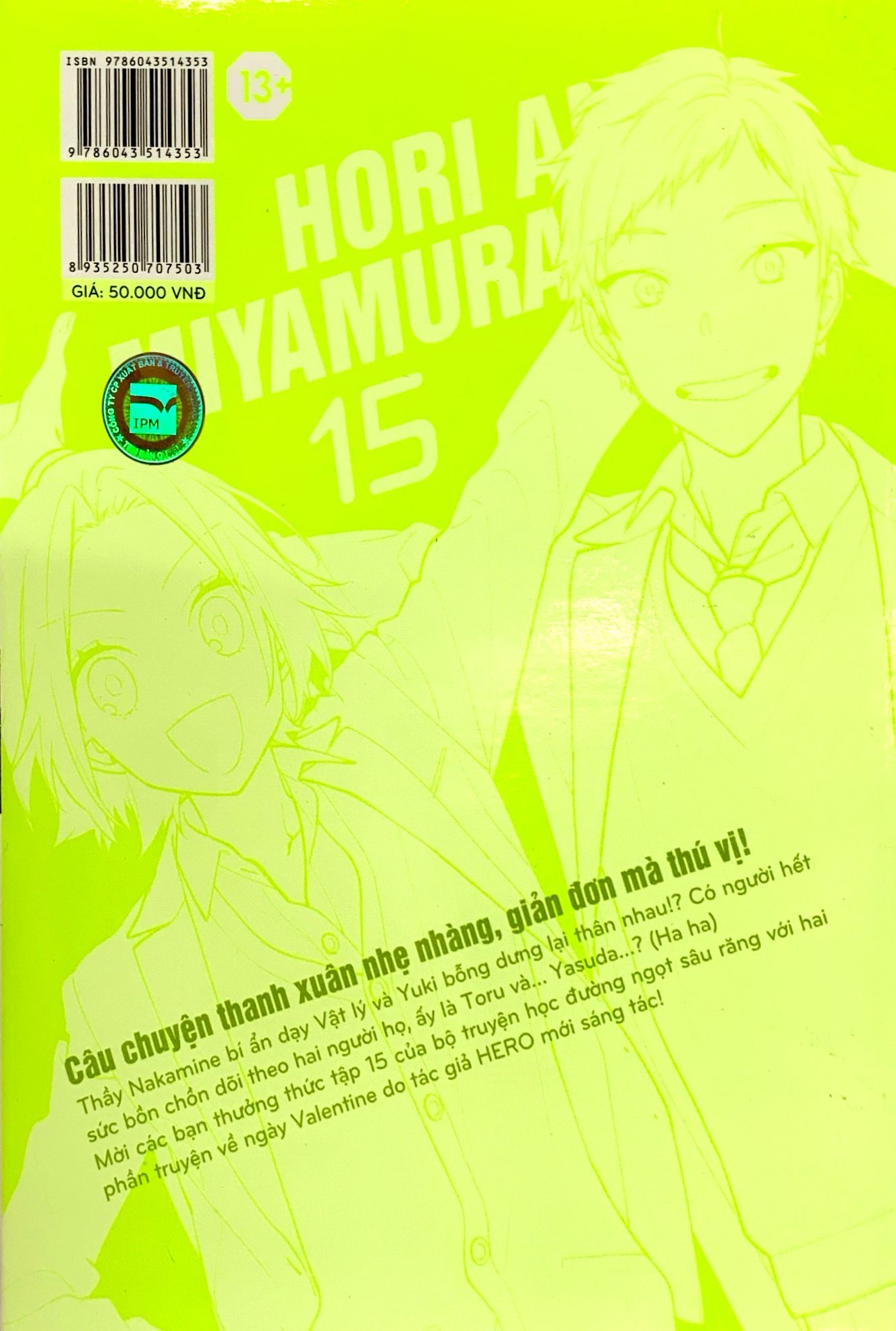 bộ horimiya - tập 15 - Ảnh 7