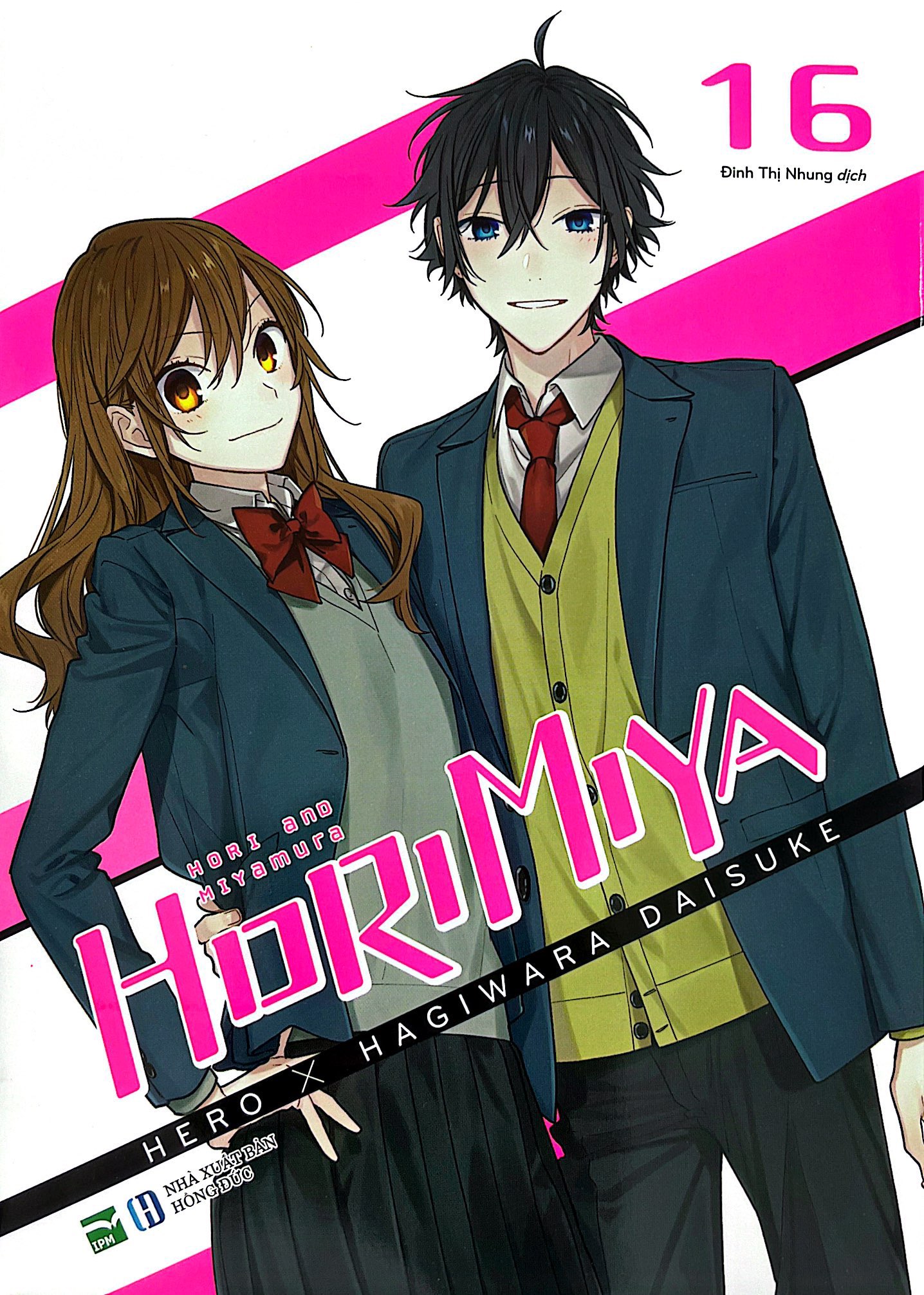 bộ horimiya - tập 16 - Ảnh 3