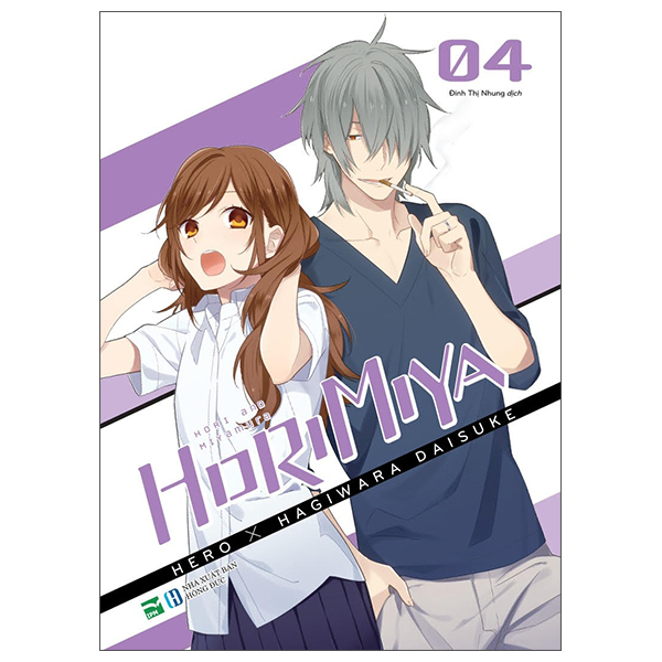 Bộ Horimiya - Tập 4 (Tái Bản 2025)
