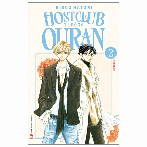 Bộ
						
										
										Host Club Trường Ouran - Tập 2