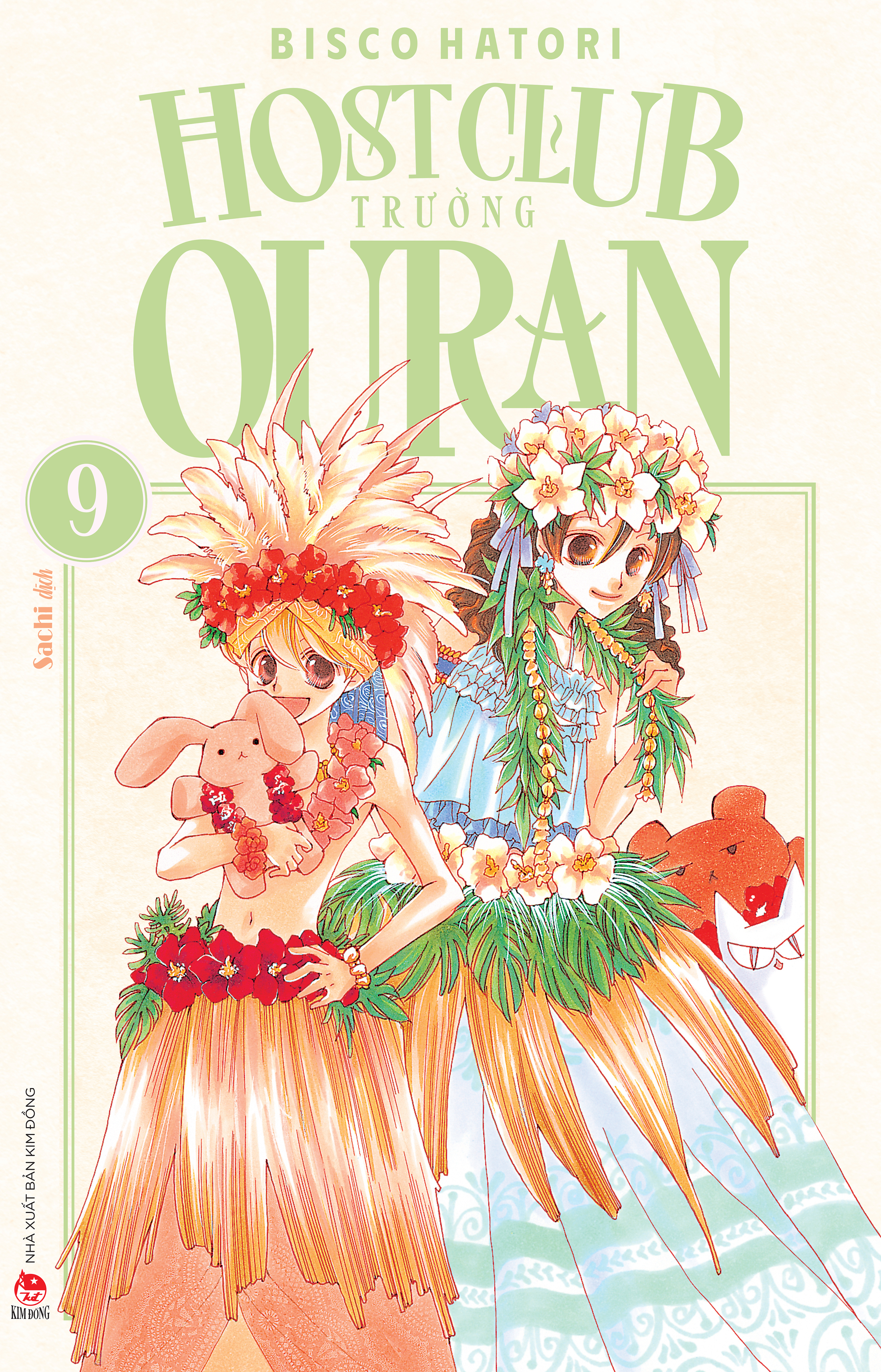 Bộ Host Club Trường Ouran - Tập 9 - Tặng Kèm Lót Ly - Ảnh 3