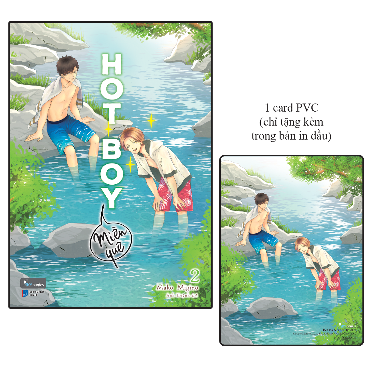 Bộ Hot Boy Miền Quê - Tập 2 - Tặng Kèm Card PVC - Ảnh 2