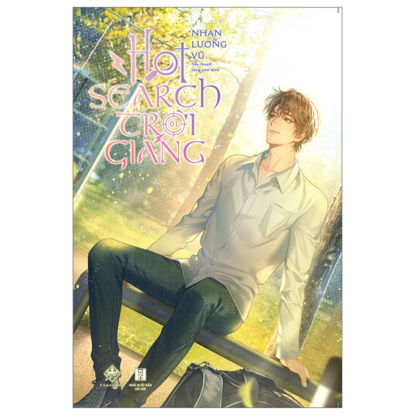 Bộ Hot Search Trời Giáng - Tập 1