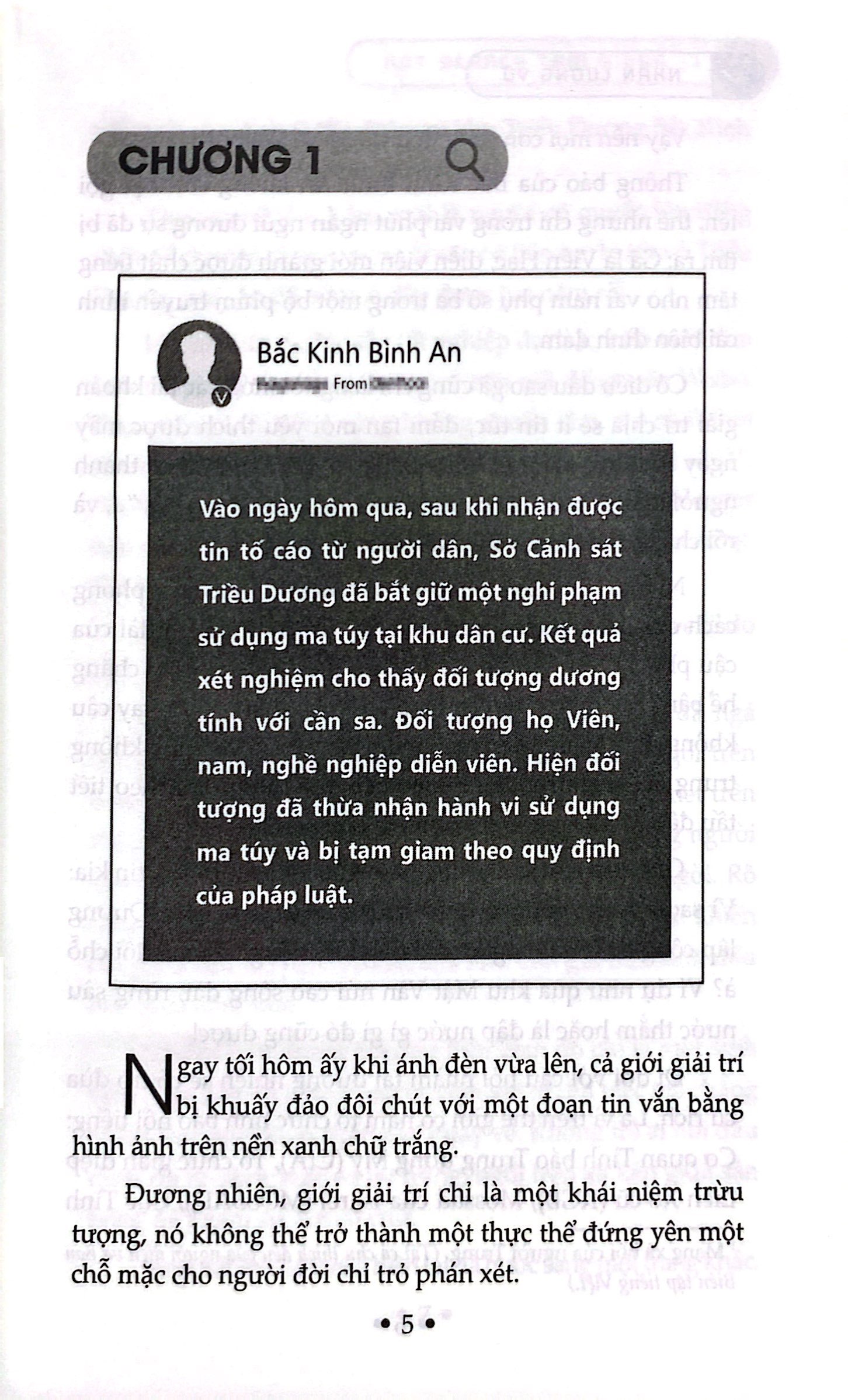 Bộ Hot Search Trời Giáng - Tập 1 - Ảnh 4