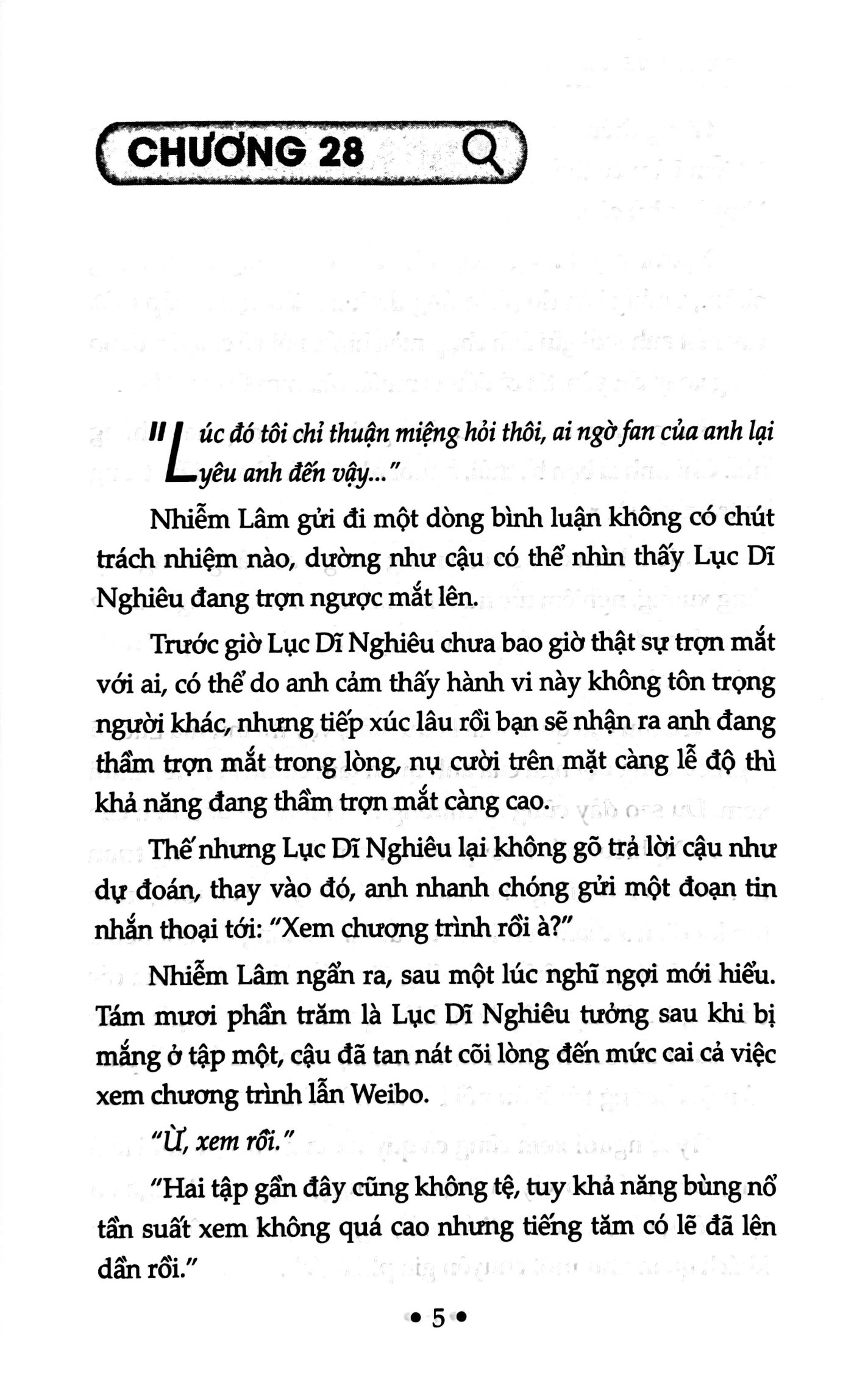 Bộ Hot Search Trời Giáng - Tập 2 - Ảnh 4