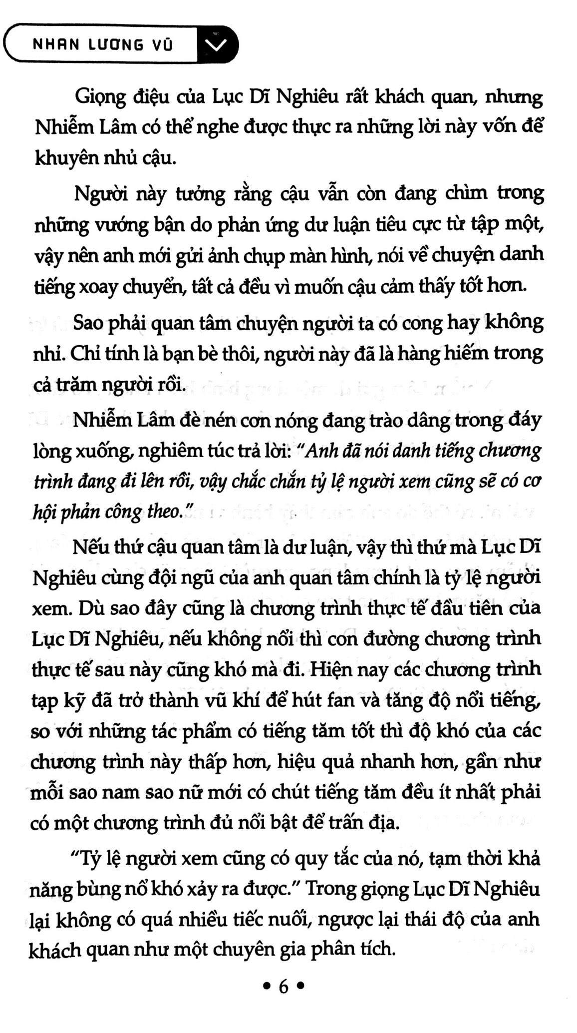 Bộ Hot Search Trời Giáng - Tập 2 - Ảnh 5