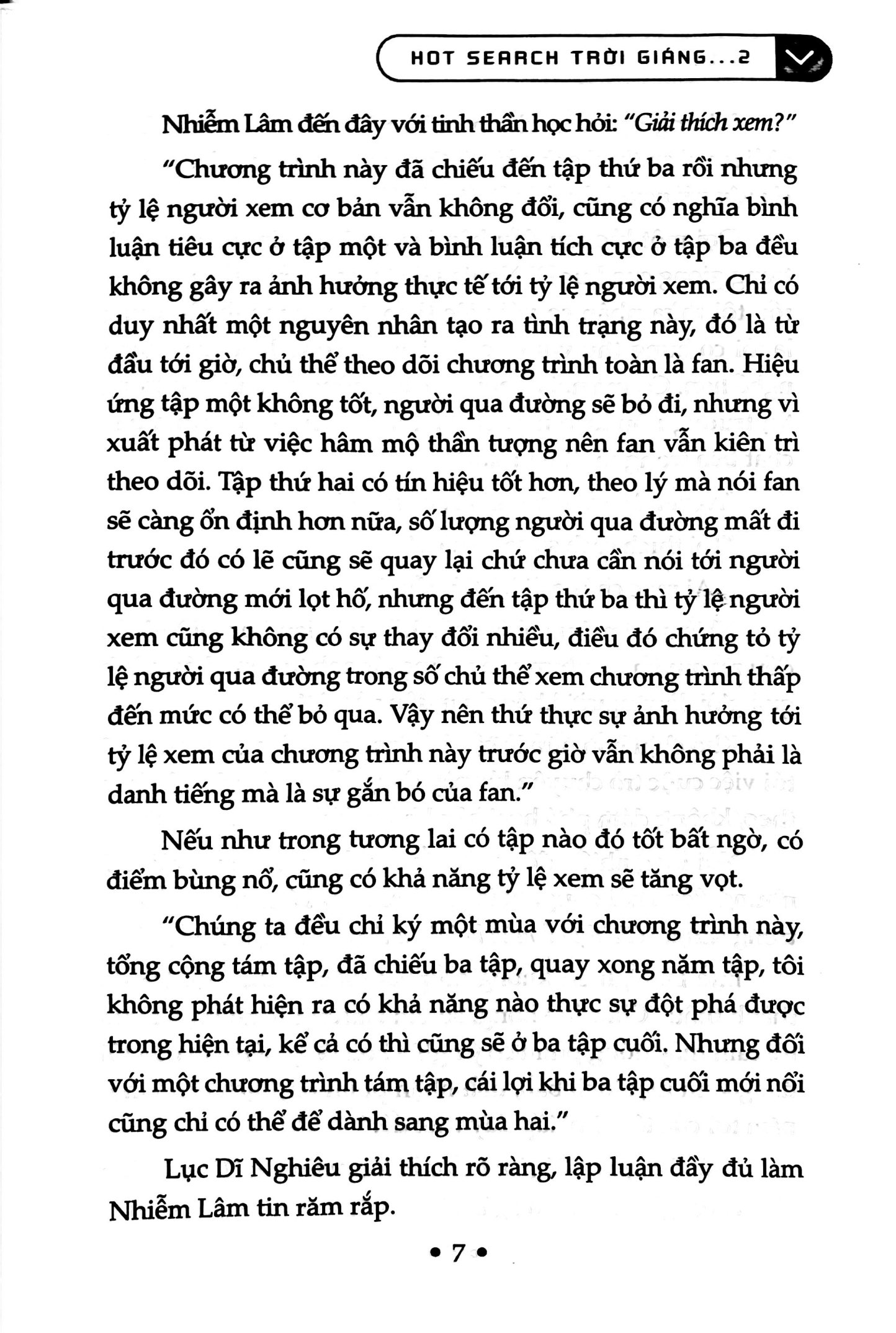 Bộ Hot Search Trời Giáng - Tập 2 - Ảnh 6