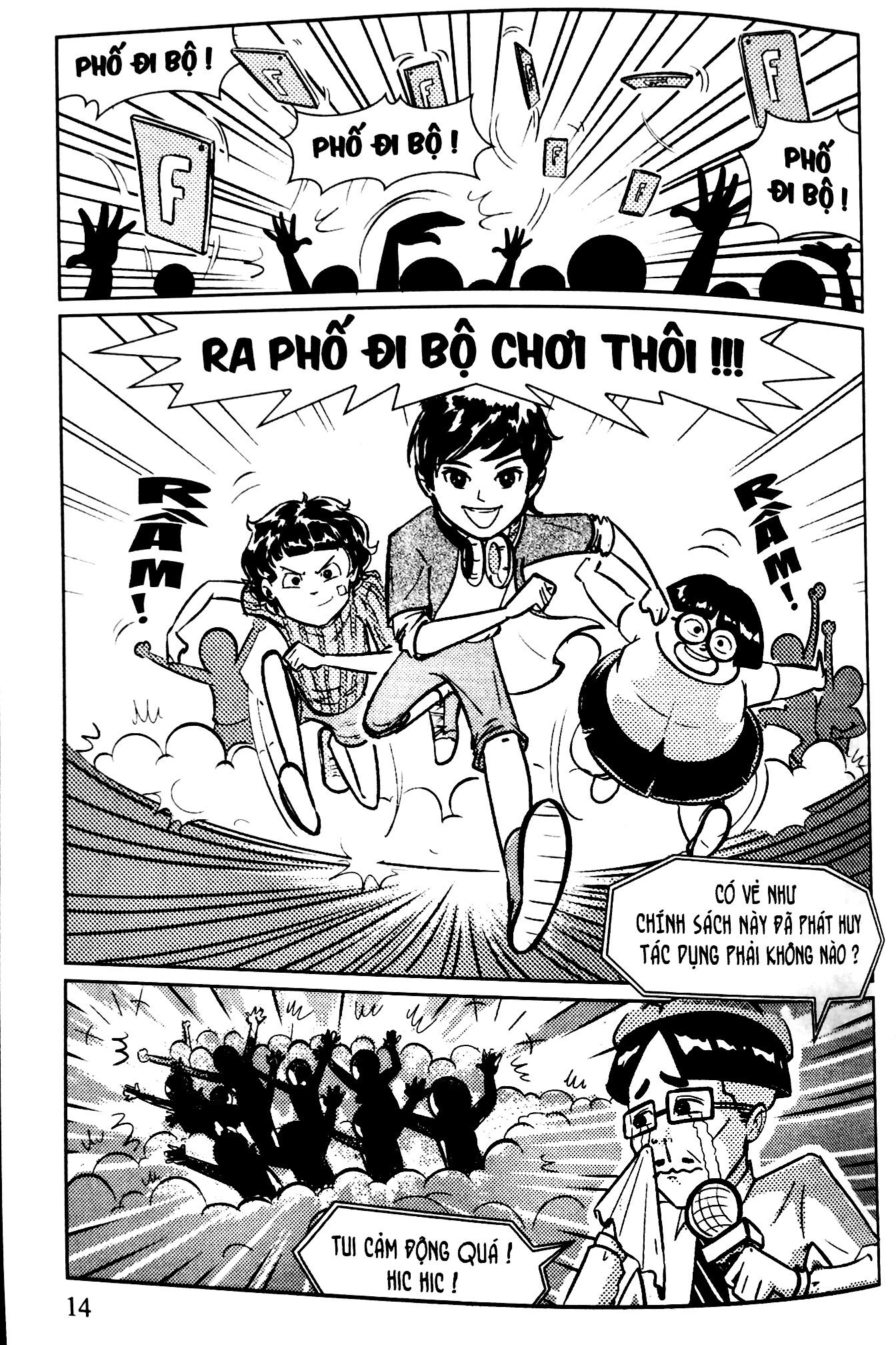 bộ hotgirl tắc kè t.1 - Ảnh 10