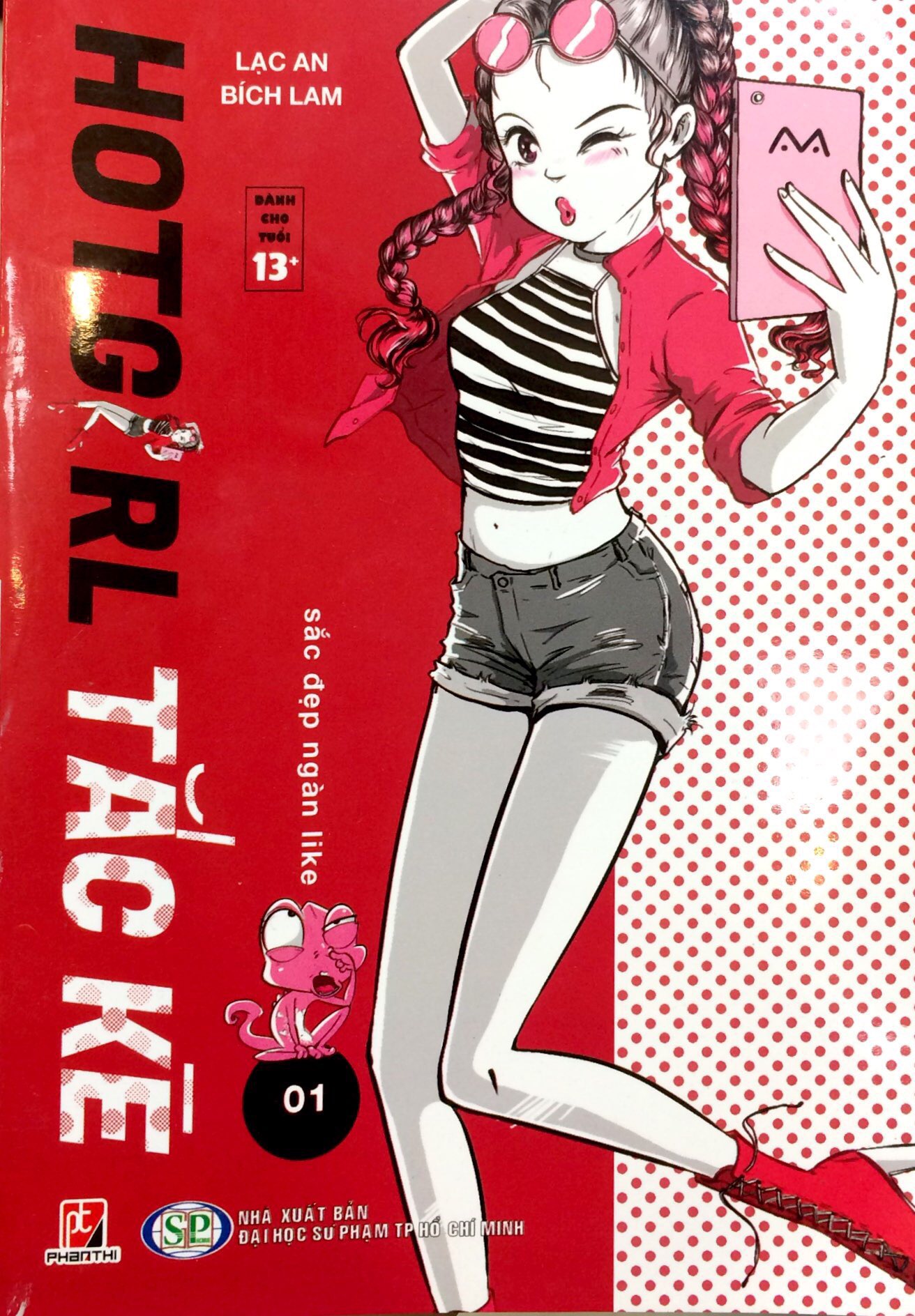 bộ hotgirl tắc kè t.1 - Ảnh 2