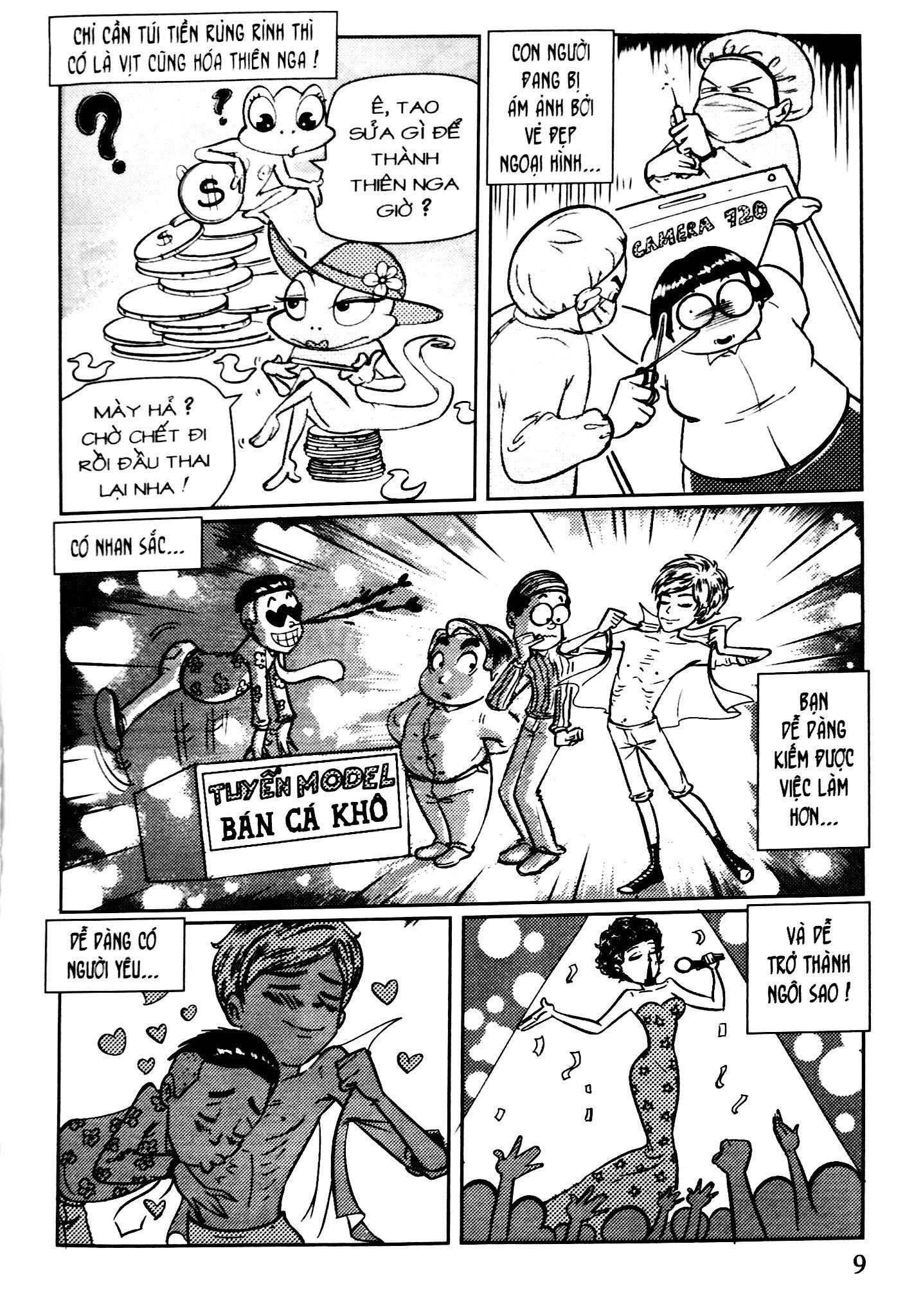 bộ hotgirl tắc kè t.1 - Ảnh 5