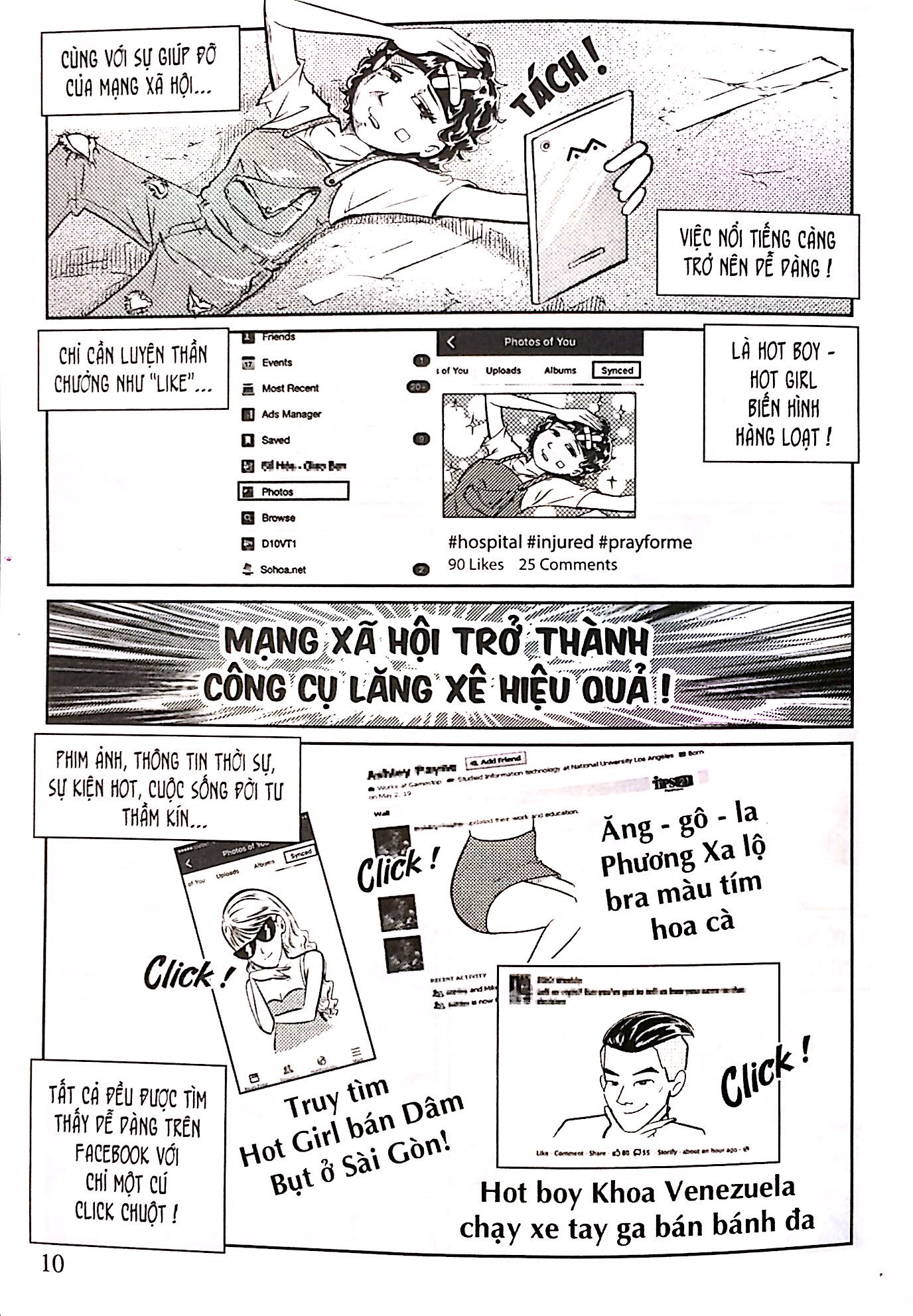 bộ hotgirl tắc kè t.1 - Ảnh 6