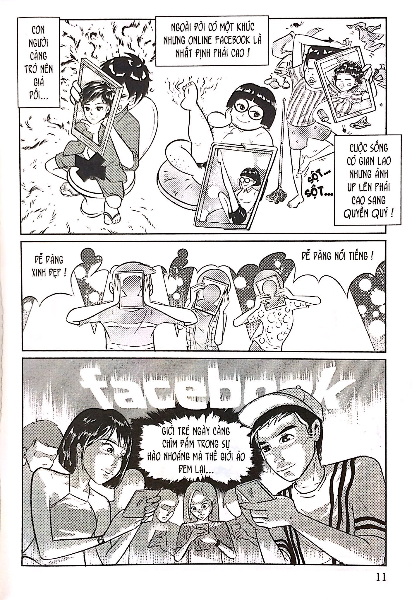 bộ hotgirl tắc kè t.1 - Ảnh 7