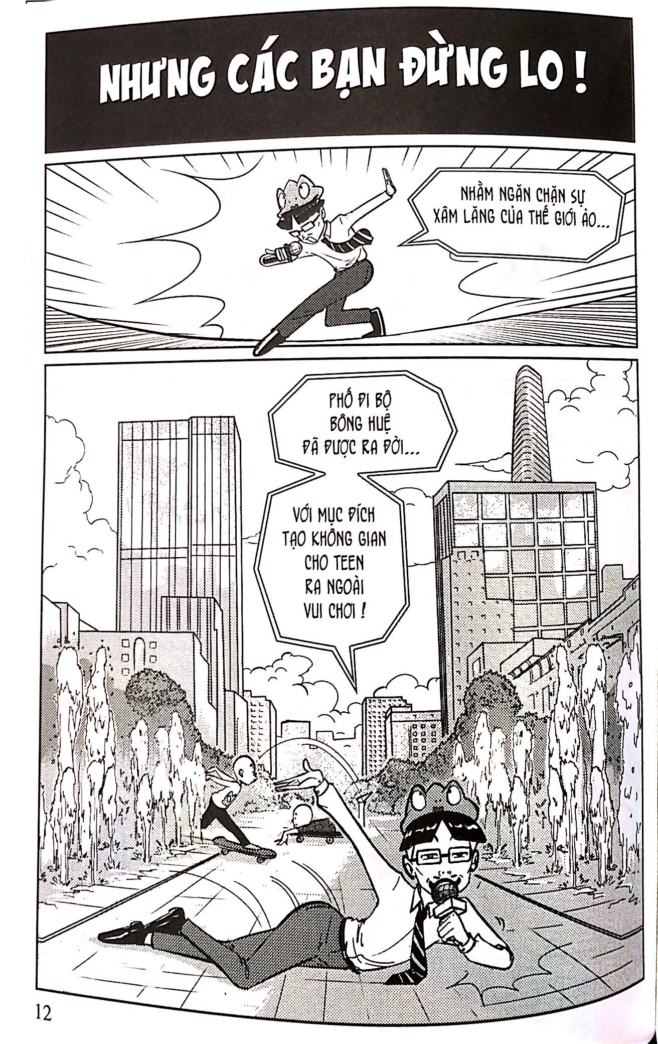 bộ hotgirl tắc kè t.1 - Ảnh 8