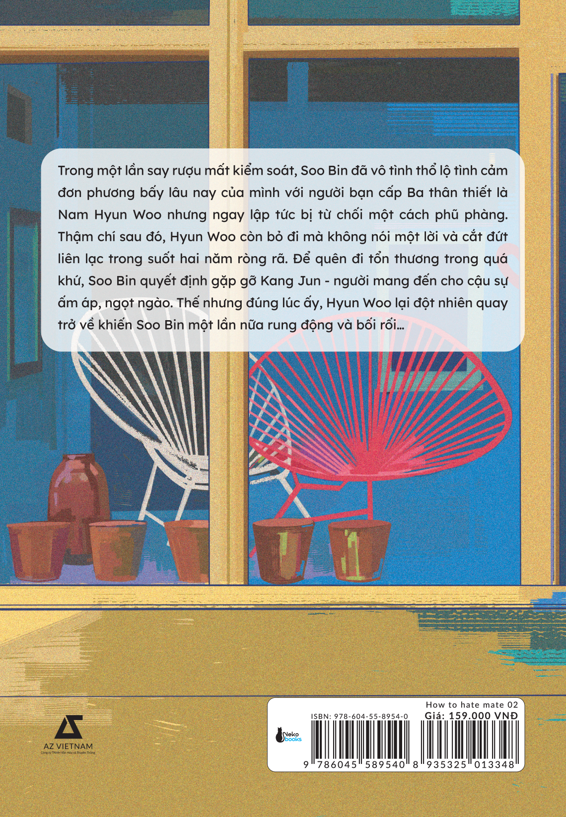 bộ how to hate mate - tập 2 - tặng kèm postcard - Ảnh 5