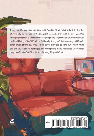 bộ how to hate mate - tập 3 - tặng kèm postcard - Ảnh 3