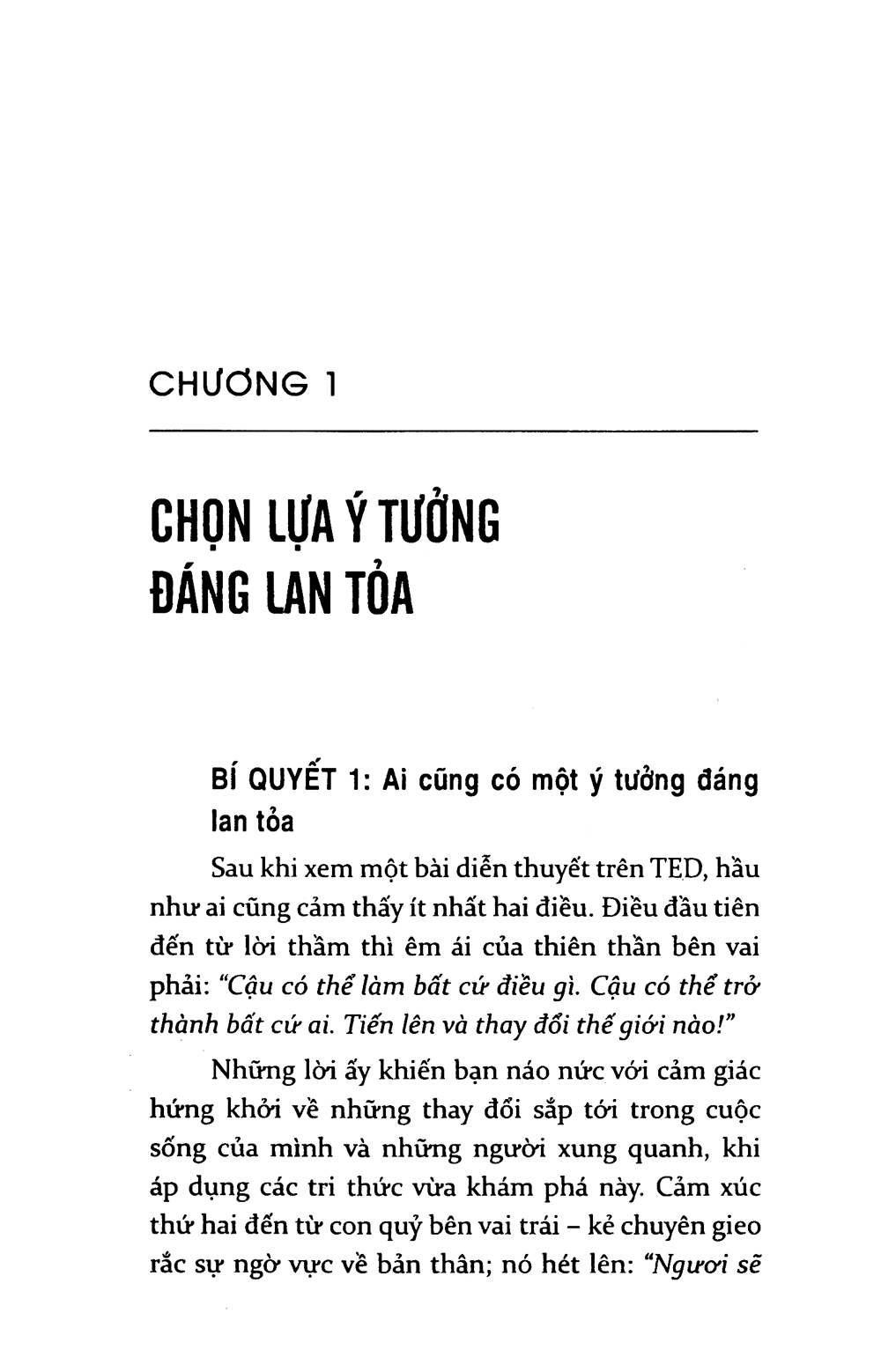 bộ hùng biện kiểu ted 1 - ted talks - Ảnh 5