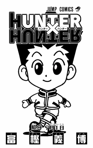 bộ hunter×hunter 9 - Ảnh 4