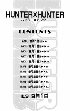 bộ hunter×hunter 9 - Ảnh 7