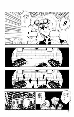 bộ hunter×hunter 9 - Ảnh 9