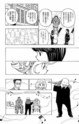 bộ hunter x hunter 37 - Ảnh 14