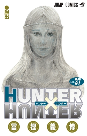 bộ hunter x hunter 37 - Ảnh 2