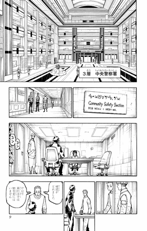 bộ hunter x hunter 37 - Ảnh 9