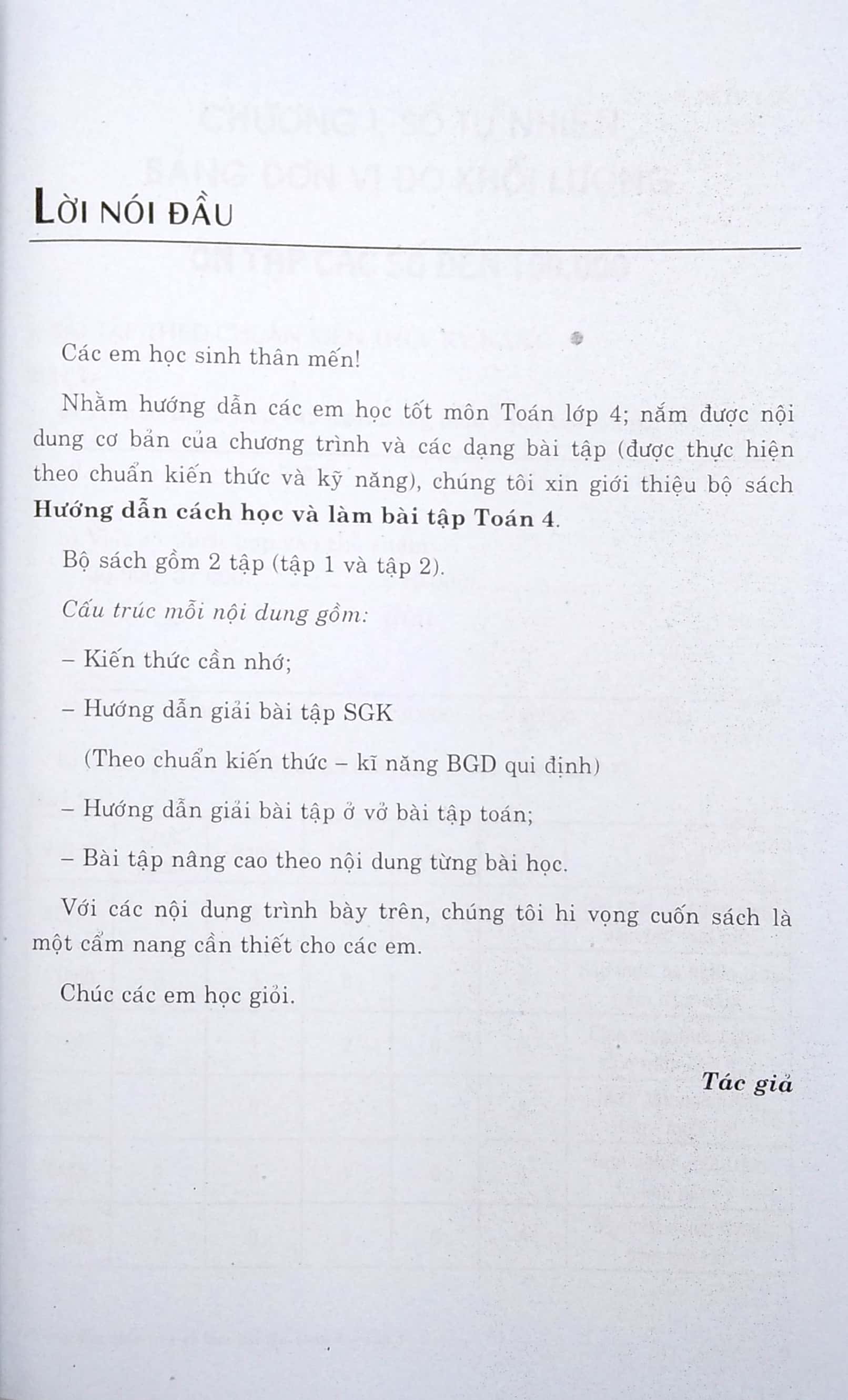 bộ hướng dẫn cách học và làm bài tập toán 4 - tập 1 - Ảnh 4