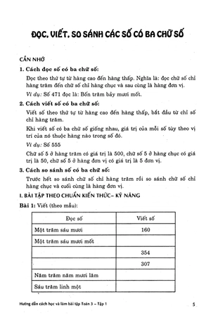 bộ hướng dẫn cách học và làm bài tập toán lớp 3 - tập 1 (tái bản 2016) - Ảnh 5