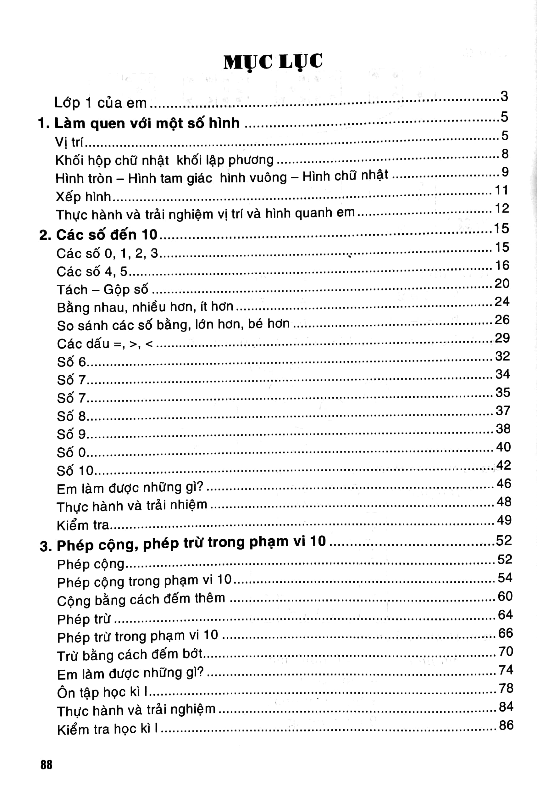 bộ hướng dẫn giải vở bài tập toán lớp 1 - tập 1 (chân trời sáng tạo) - Ảnh 4