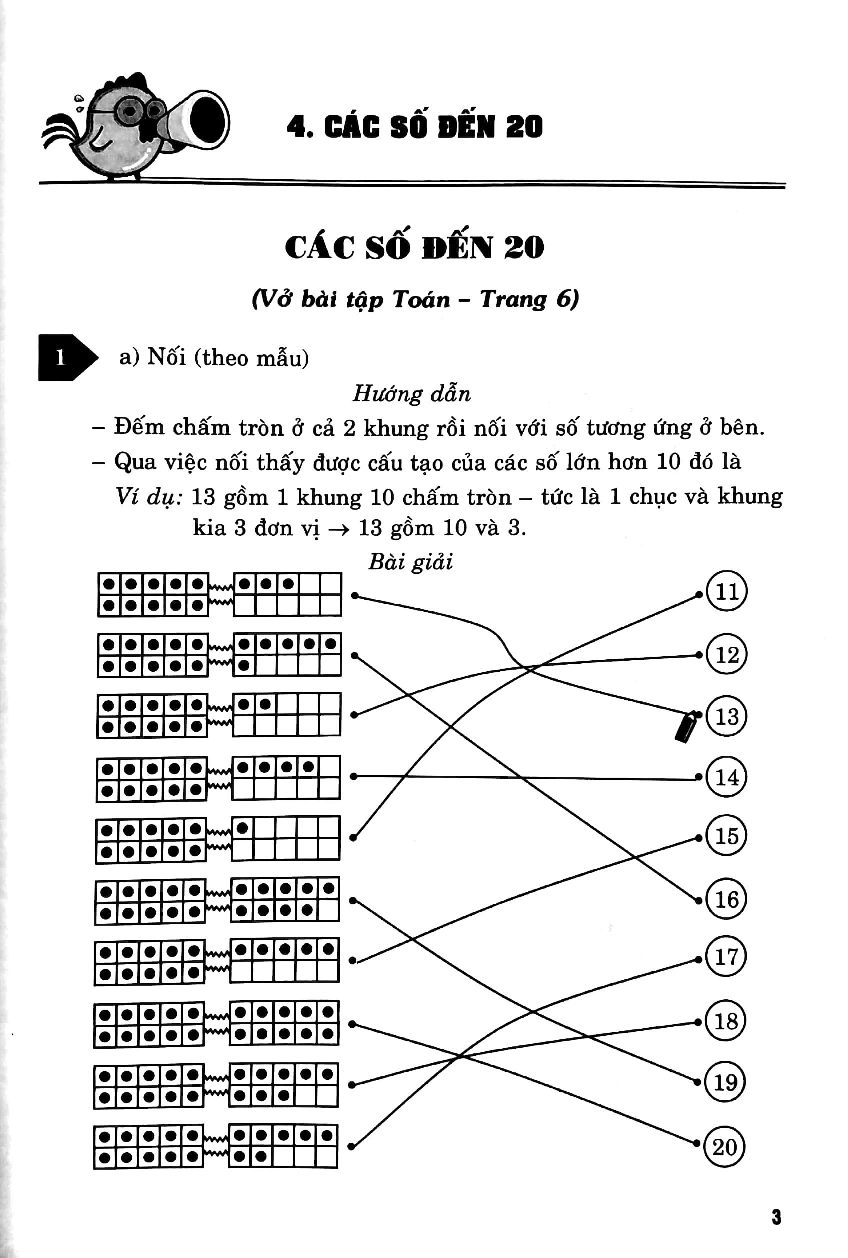 bộ hướng dẫn giải vở bài tập toán lớp 1 - tập 2 (chân trời sáng tạo) - Ảnh 5