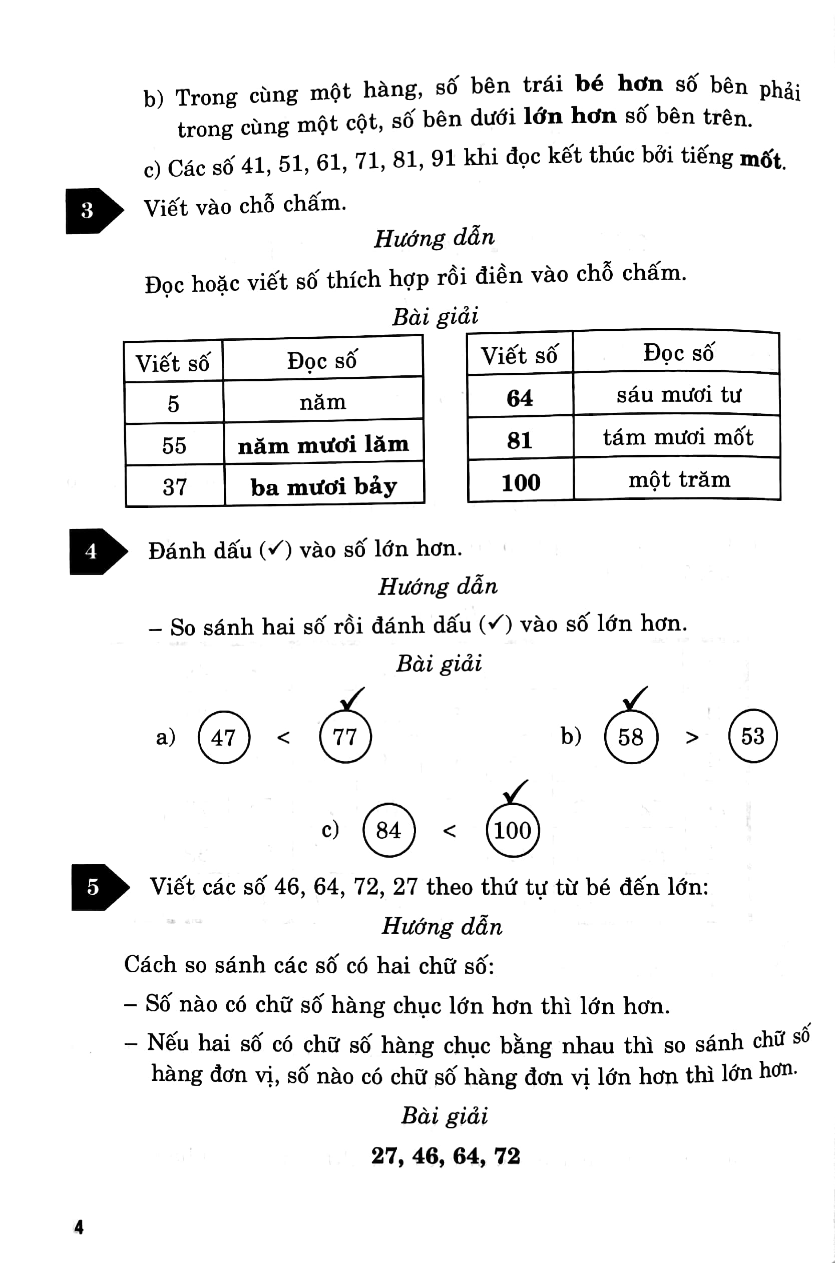 bộ hướng dẫn giải vở bài tập toán lớp 2 - tập 1 (chân trời sáng tạo) - Ảnh 6